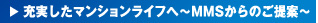 �Ǘ���Ђ����T���̕���